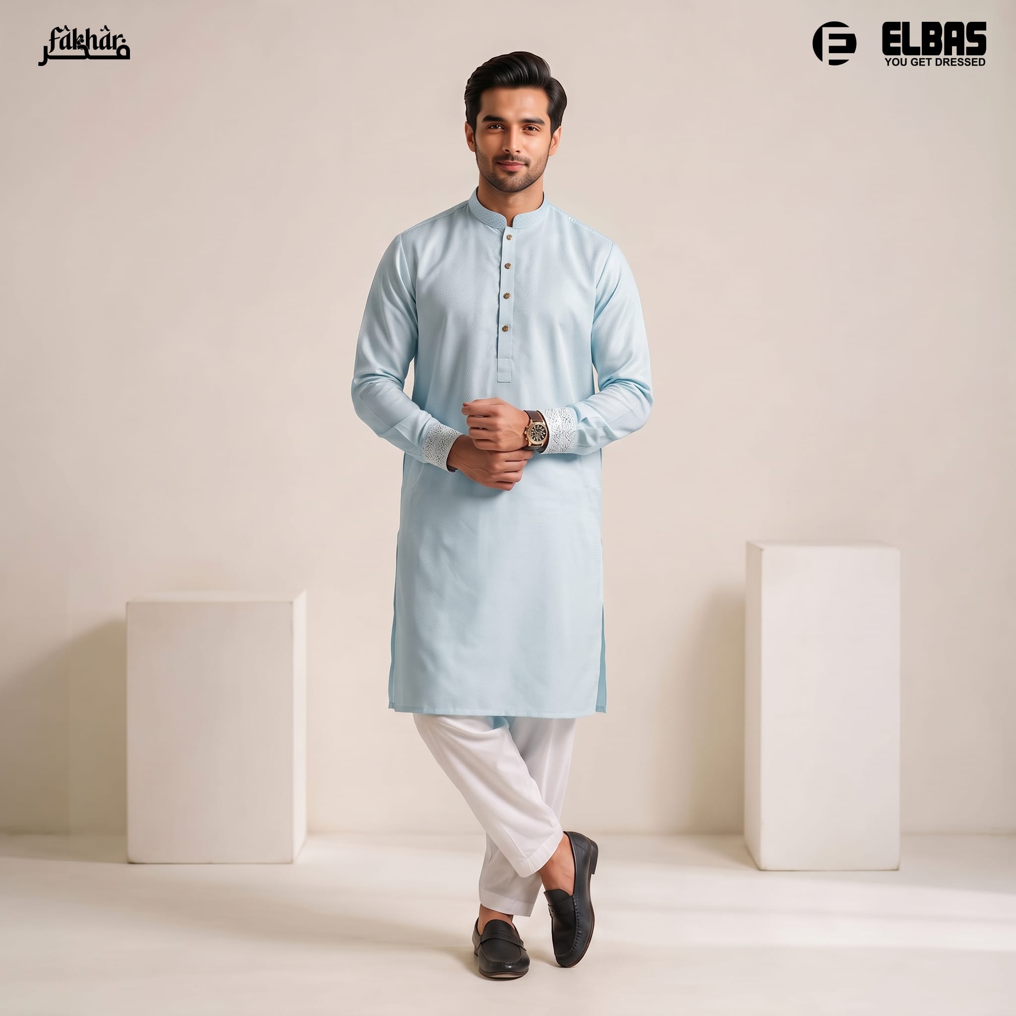 Mens Premium Panjabi - Fakhar