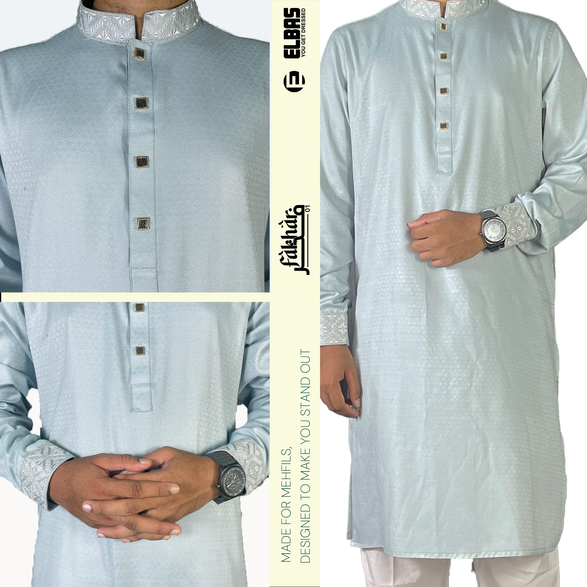 Mens Premium Panjabi - Fakhar