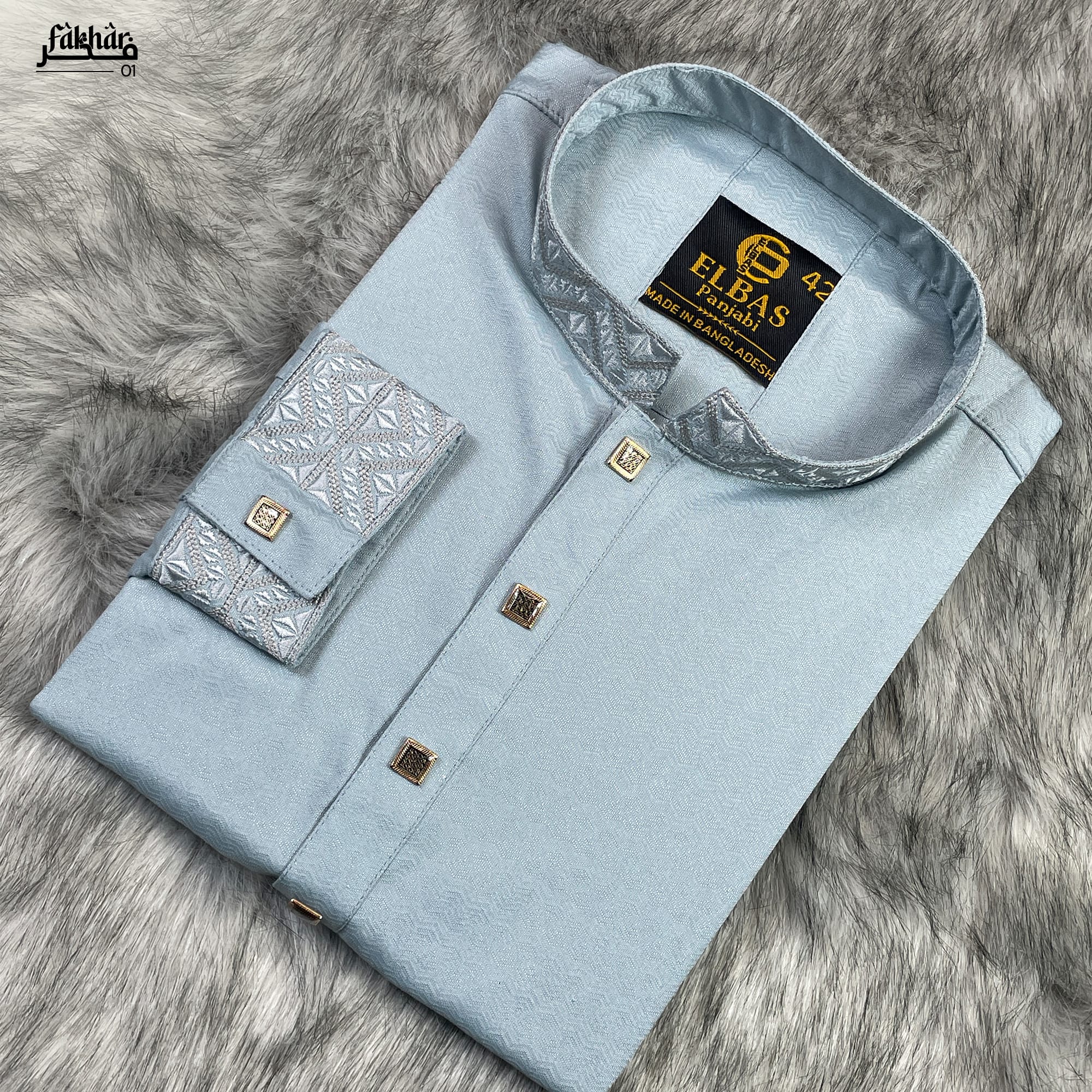 Mens Premium Panjabi - Fakhar